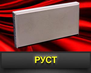 Termopanel-Rust-Polifasad