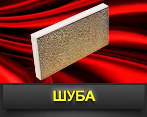 Termopanel-SHuba-Polifasad